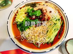 -陈家老院子(高新店)