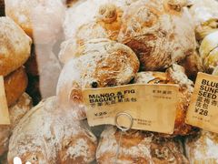 -PAPER STONE BAKERY(天环店)