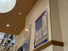 -必胜客(WOW昙华林店)