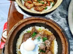 -红星光发煲仔饭(大石街店)