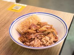 和气生财汤面-亞婆井·劲抽面食(铂顿城店)