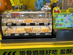 -超级鸡车(曹杨路店)
