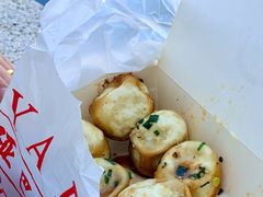 -哑巴生煎(临顿路店)