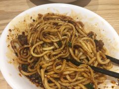 -牛王庙吳記怪味面(双楠店)