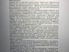 -大连美术馆