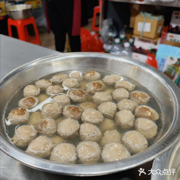 🍱小阳北京探店🍱地道温州鱼丸鱼饼🍥