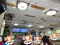 -清真牛街祥云轩门钉肉饼(左家庄店)