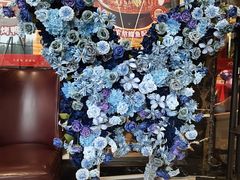 -大铁勺新津菜(中北永旺店)