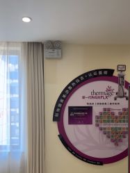 -铂特丽医美·眼鼻整形·光电美肤·注射抗衰