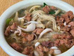 -古街捞化牛杂(井大店)