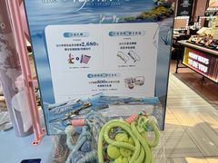 -远大购物中心(南岗店)