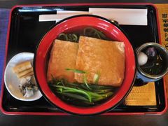 -中村藤吉(本店)