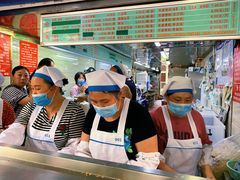 -芳婆糕团店(王府大街店)