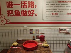 -聂发财重庆江湖菜(解放碑店)
