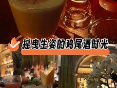 -THE OLD HOUSE酒吧