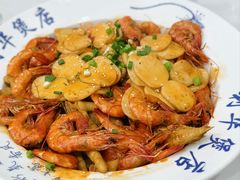 -利华煲店(桐乡河滨小区总店)