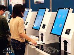 -金陵图书馆