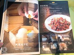 -正斗·港式粤菜(SKLP店)