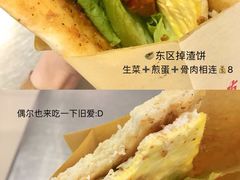 -南师大仙林校区东区食堂