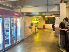 -成都瓜串串(华强北店)