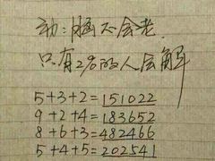 -海底捞火锅(连城广场店)