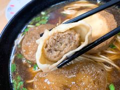 -瞻老元面馆(双塘路店)
