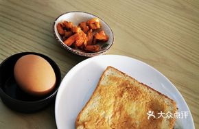 My Toast (A Bit Sweet)