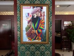 -巴依兄弟西域美食(机场店)