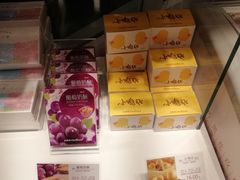 -好利来(熙地港店)