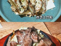 -埋位小酒馆(东城店)