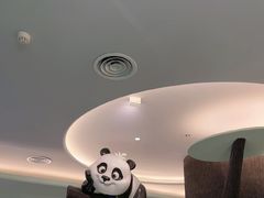 -眉州东坡·熊猫主题餐厅(枫蓝店)