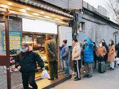 -清真·鸦儿李记·小馆(后海店)