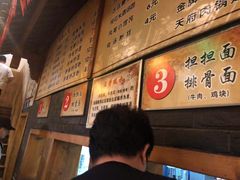 -小街天府(西工小街店)