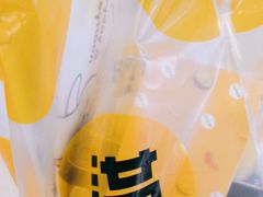 -满记甜品(南京虹悦城三店)