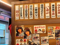 -小川洋风料理(大悦城店)