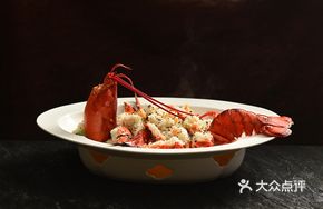 Fragrant Boiling Shrimp
