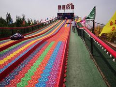 -西域欢乐城
