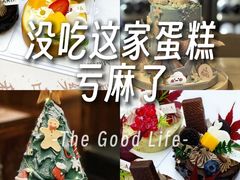 -柏尼娅PEARIA·蛋糕定制(静安店)