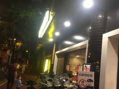 -麦当劳(四川北路店)