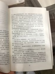 -构想时尚发型会所