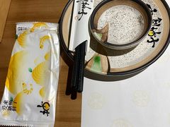 -和创柚子·会席日本料理(新区淮海街店)