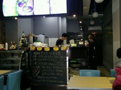 -甜心贝拉(西平路店)