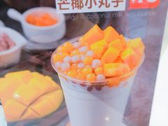 -谢记甜品(大都汇店)