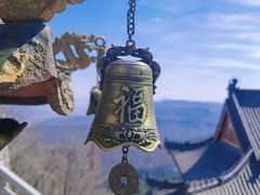 -九鼎铁刹山风景区