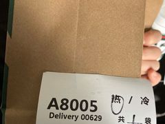 -星巴克(深圳港隆城分店)