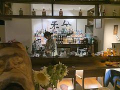 -兮禾酒馆(护国路店)