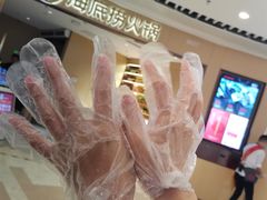 -海底捞火锅(翔龙天地广场店)