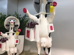 -蒙牛工业旅游景区