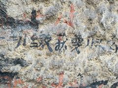 -高荡千年布依古寨旅游景区