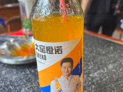-红泥小火炉·东北泥炉烤肉(天一旗舰店)